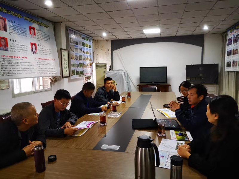 微信圖片_20191111220500.jpg 微信圖片_20191111220500.jpg