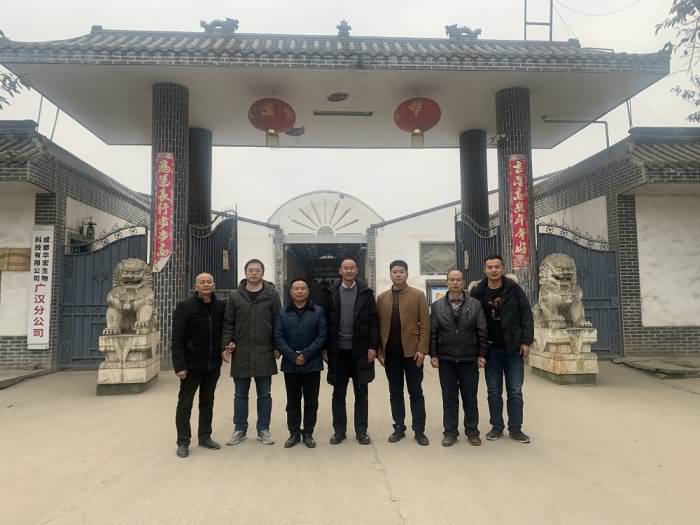 微信圖片_20200114164749.jpg 微信圖片_20200114164749.jpg