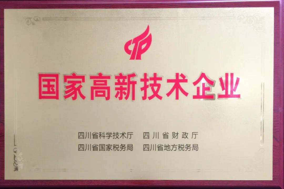 微信圖片_20200424184426.jpg 微信圖片_20200424184426.jpg