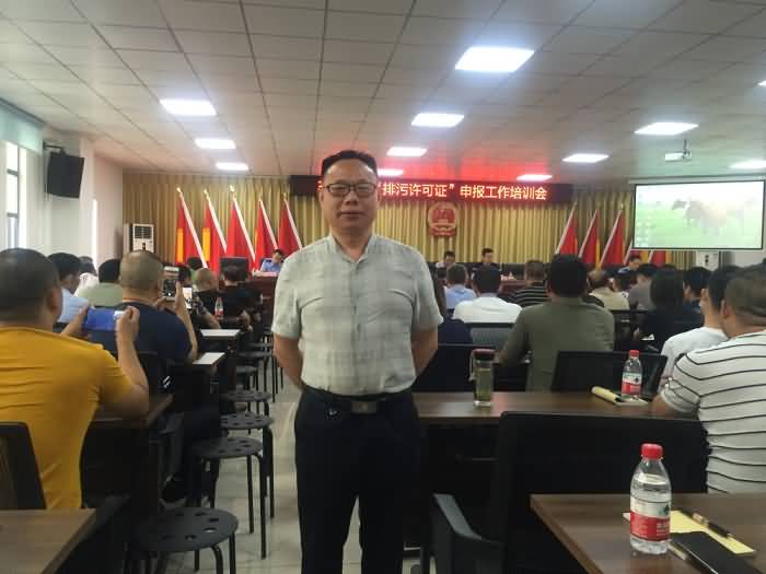 微信圖片_20200612181127.jpg 微信圖片_20200612181127.jpg