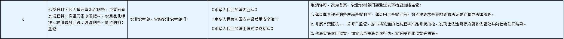 QQ截圖20200922171113.jpg QQ截圖20200922171113.jpg