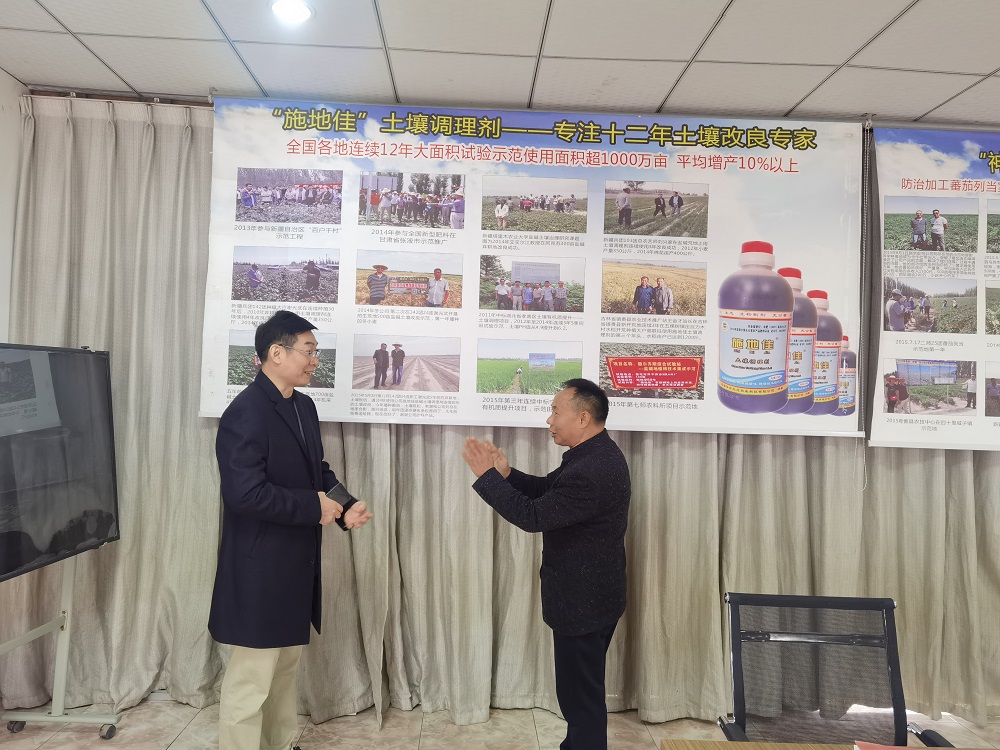 微信圖片_20201029134658.jpg 微信圖片_20201029134658.jpg