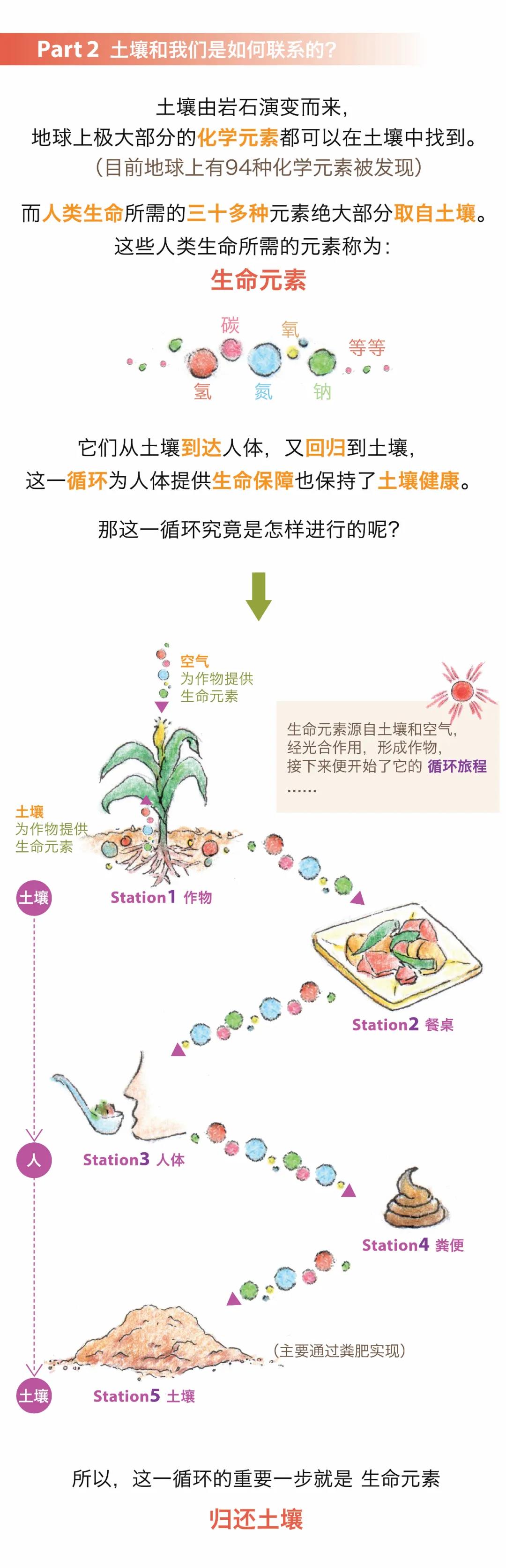 微信圖片_20201206173433.jpg 微信圖片_20201206173433.jpg