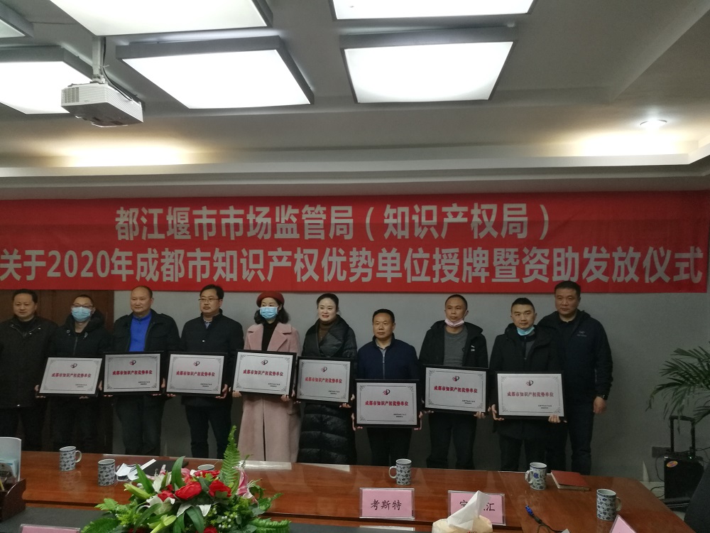 微信圖片_20201216182033.jpg 微信圖片_20201216182033.jpg