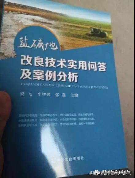 微信圖片_20211029124548.jpg 微信圖片_20211029124548.jpg