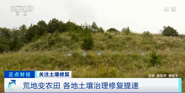 微信圖片_20220418171113.png 微信圖片_20220418171113.png