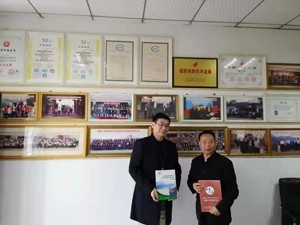 微信圖片_20221216153105.jpg 微信圖片_20221216153105.jpg