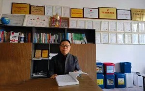 微信圖片_20221216153105.jpg 微信圖片_20221216153105.jpg