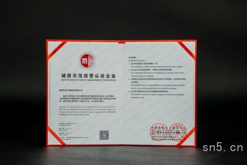 微信圖片_20230215224537.png 微信圖片_20230215224537.png