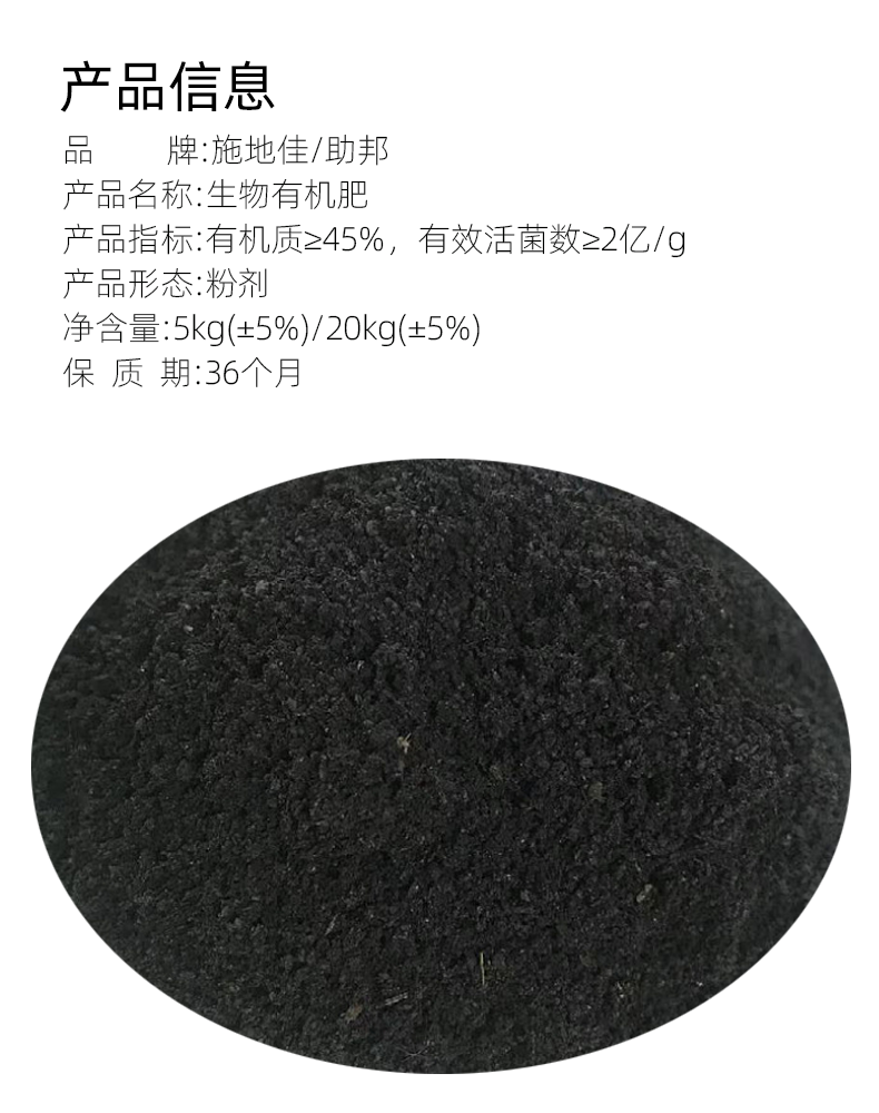 信息.png 信息.png