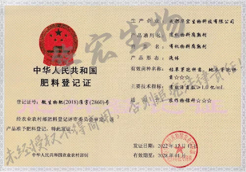 微信圖片_20230404160125.jpg 微信圖片_20230404160125.jpg