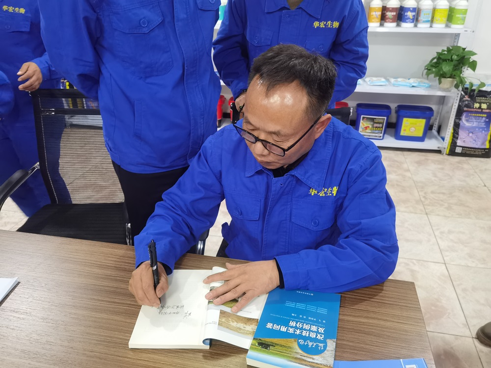 2024012317059765906174253.jpg 2024012317059765906174253.jpg