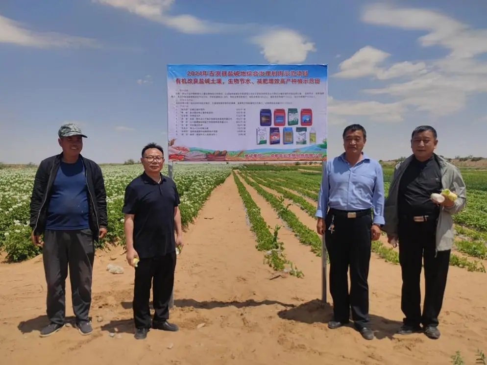 16497f167035436c8ff47451a52f341e.jpg 16497f167035436c8ff47451a52f341e.jpg