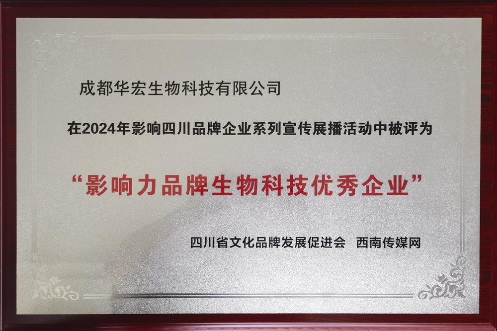 微信圖片_20240818142042.jpg 微信圖片_20240818142042.jpg