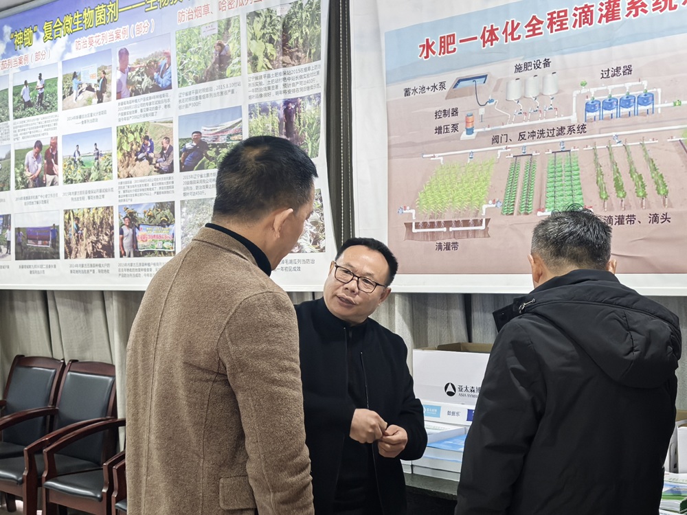 IMG_20241204_093545.jpg IMG_20241204_093545.jpg