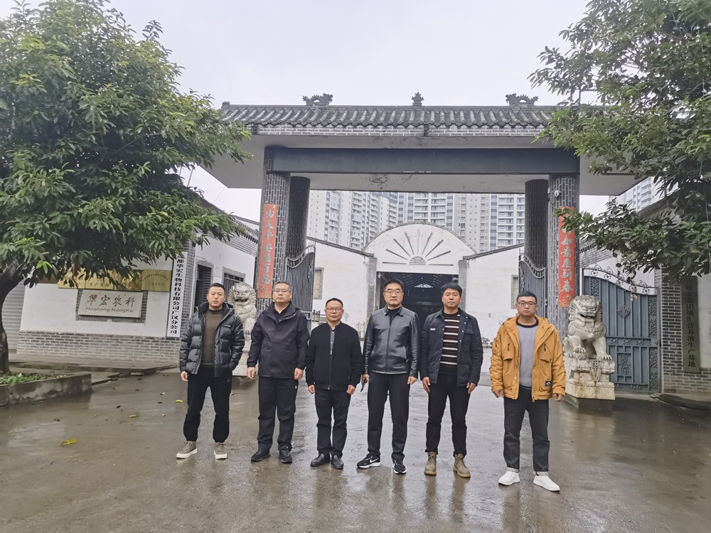 微信圖片_20241210141843.jpg 微信圖片_20241210141843.jpg