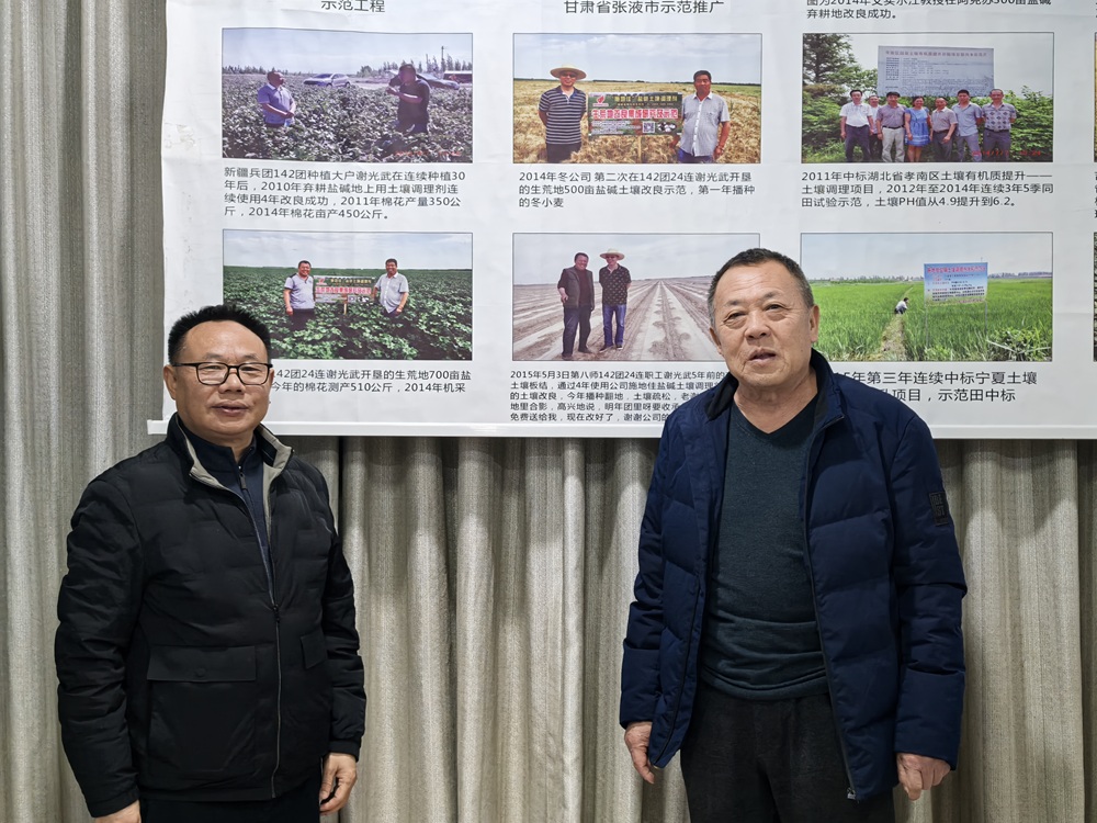 IMG_20241219_174043.jpg IMG_20241219_174043.jpg